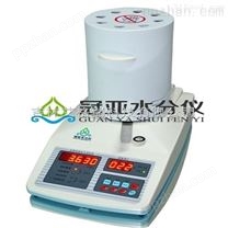 哈尔滨红肠水分检测仪、水分测试仪多少钱