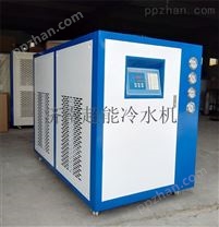 橡胶密炼机配套冷水机_水循环制冷机