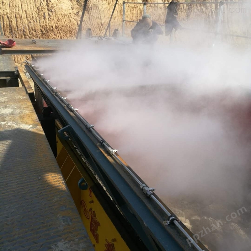 煤场喷淋降尘系统