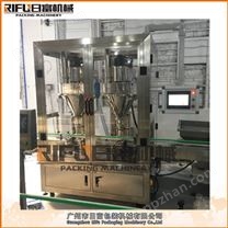RF-GEF全自动粉剂灌装机2