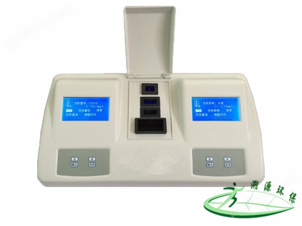 XZ-0135型 污水35参数水质分析仪