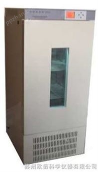 低温生化培养箱（400L）