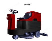 2086BT驾驶式自动洗地机