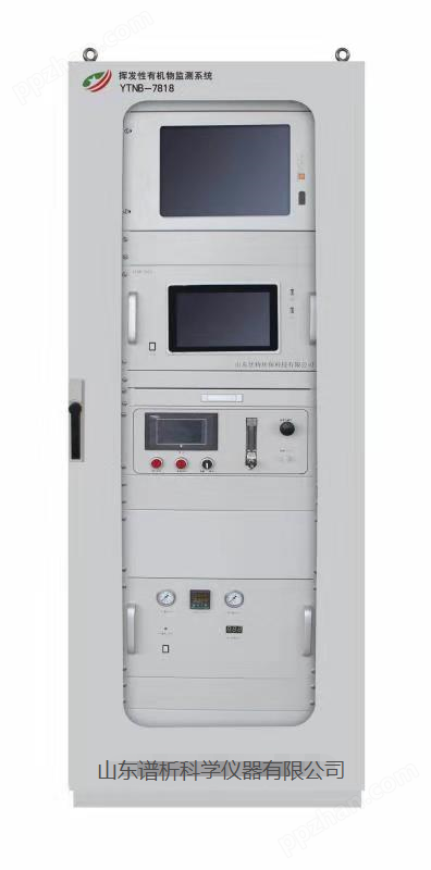 LC-1000高效液相色谱仪(梯度）