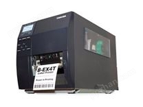 东芝TOSHIBA B-EX4T1 环保型工业打印机（悬压式）