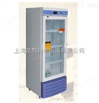 澳柯瑪2~8℃冷藏箱