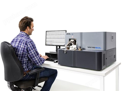 SPECTROMAXx光谱仪 台式直读光谱仪