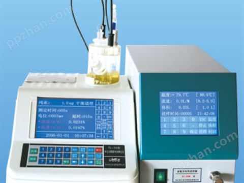 TLA-4型 烯烃专用微量水分测定仪