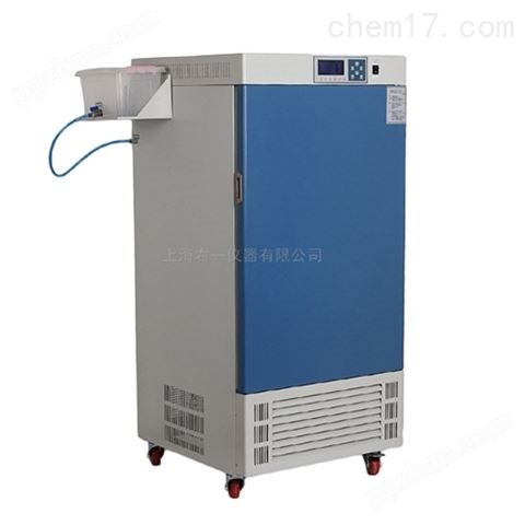 恒温恒湿培养箱LHS-300HC