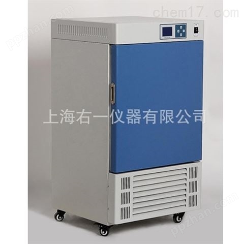 生化培养箱LRH-250F无氟制冷 液晶仪表显示