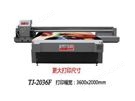 泰杰TJ-2036F UV平板打印机2