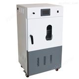 QZ-5650上海真空干燥箱（含真空泵）