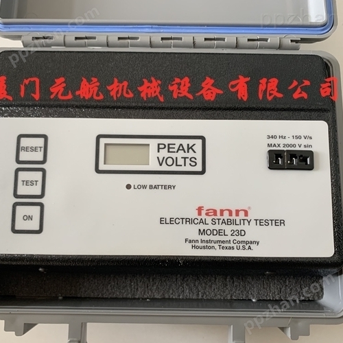 fann88C电阻率仪厂家报价