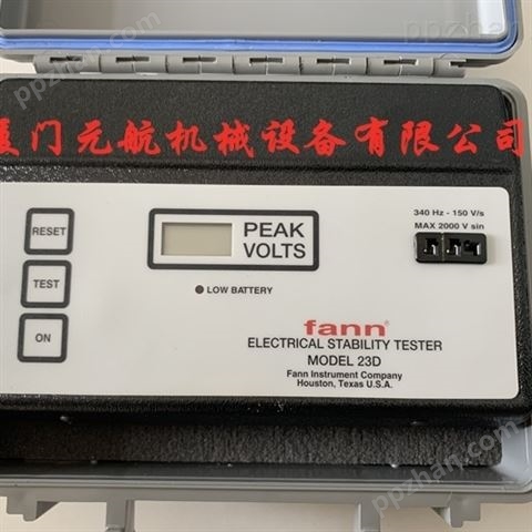 fann电气稳定测试仪23D详细咨询