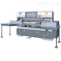 W920-1700CT 程控自动切纸机