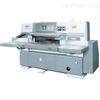 K920-1700CT自动切纸机