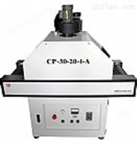 CP-30-20-1-A UV 干燥机
