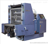 DH66重型商务印刷机,大四开胶印机,单色胶印机