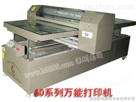 供应 工艺品印刷机|*打印机