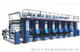 ZAY-C型温州编织袋印刷机械