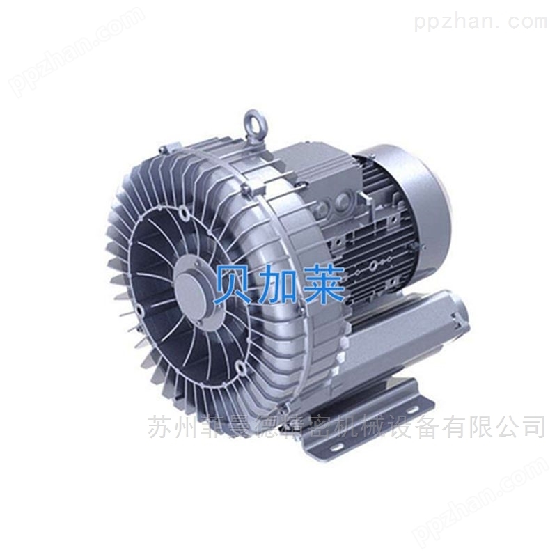 气环式真空泵 旋涡高压风机2HB510H06-1.3KW