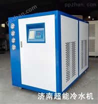 砂磨機冷水機_砂磨設備制冷機CDW-HC