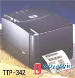 【供应】台半TSC TTP-342深圳罗湖珠宝标签打印机