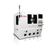 UV激光切割机MicroScan5000DP-A
