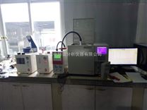 胶印油墨中VOC含量检测专用气相色谱仪