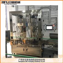 RF-GEF全自动粉剂灌装机2