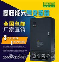 上海开民KM7000-G 起重机械变频器
